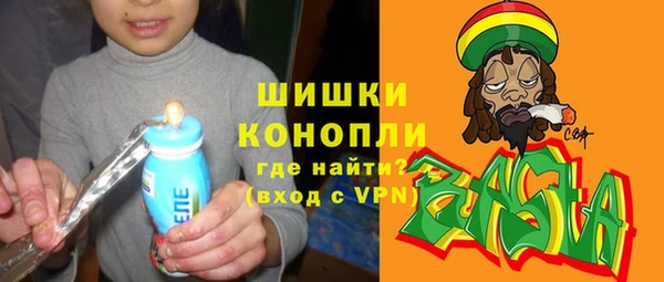 MESCALINE Абинск