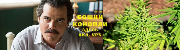 mdpv Абаза