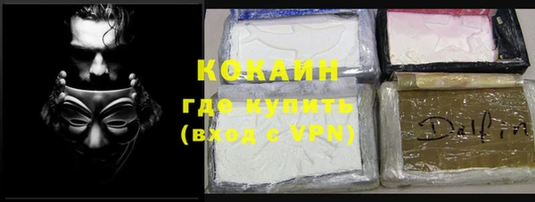 круглые Кодинск