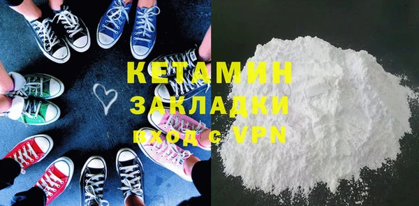 скорость Володарск