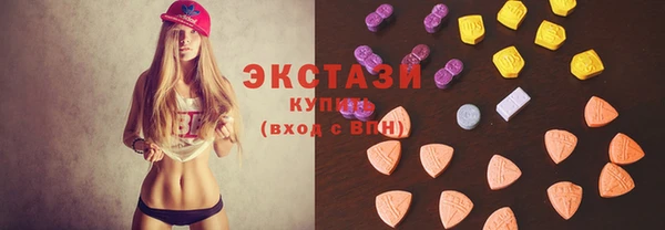 прущий лед Козельск