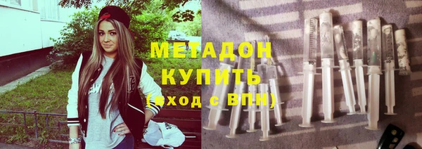 скорость mdpv Абдулино