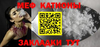 таблы Владивосток