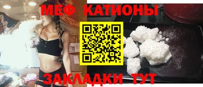 spice Владимир