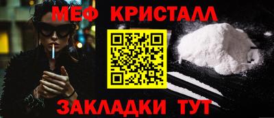 spice Владимир