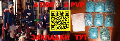 кокаин Владикавказ