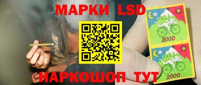 кокаин Владикавказ