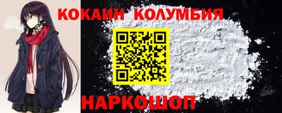spice Владимир