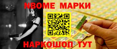 кокаин Владикавказ
