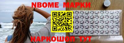кокаин Владикавказ