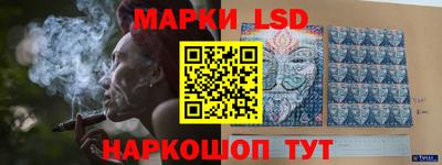 таблы Владивосток