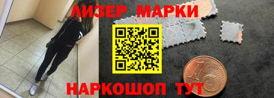 таблы Владивосток