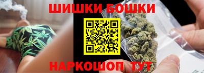 spice Владимир