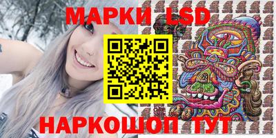 таблы Владивосток
