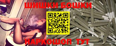 таблы Владивосток