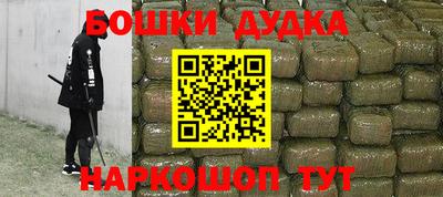таблы Владивосток