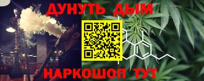 spice Владимир