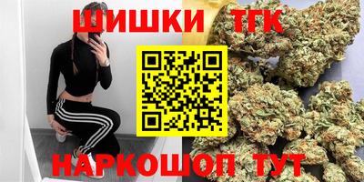 spice Владимир