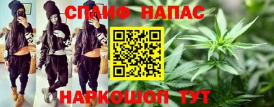 кокаин Владикавказ