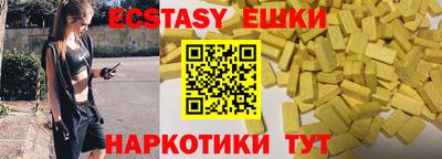 spice Владимир