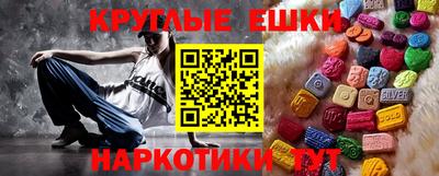 spice Владимир