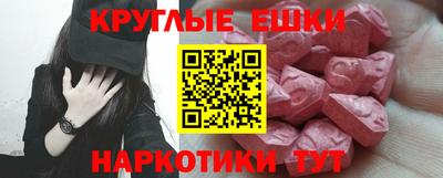 spice Владимир