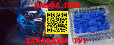 кокаин Владикавказ