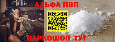 кокаин Владикавказ