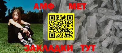кокаин Владикавказ
