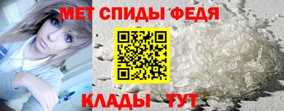кокаин Владикавказ