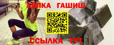 spice Владимир