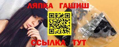кокаин Владикавказ