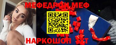 spice Владимир