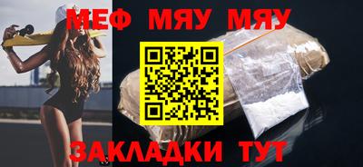 кокаин Владикавказ
