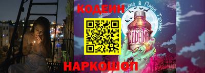кокаин Владикавказ